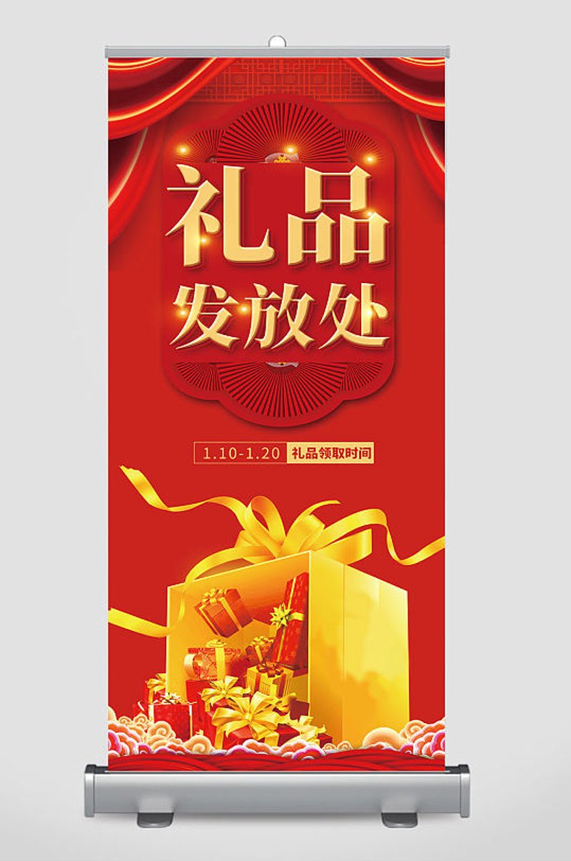 节日礼品传递的不仅仅是祝福