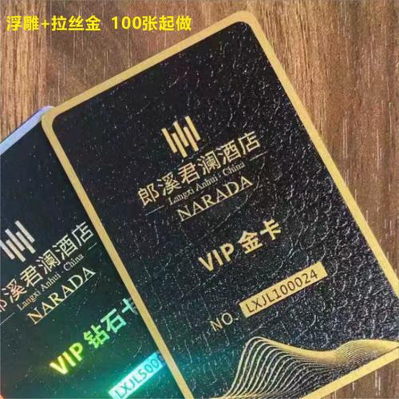 商务礼品定制选购指南
