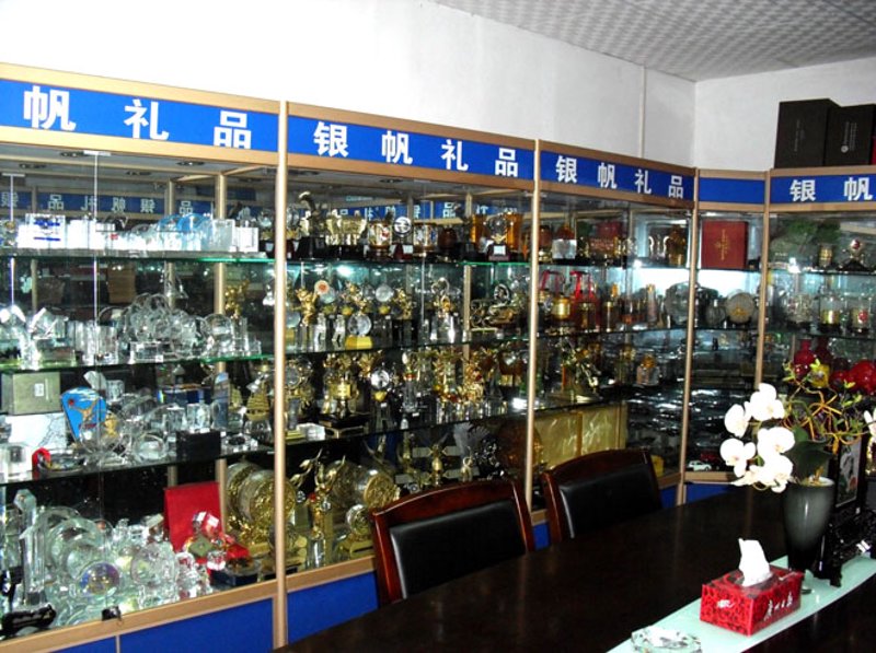 会议礼品：提升企业形象的小小魔力