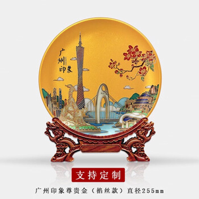 广州礼品定制