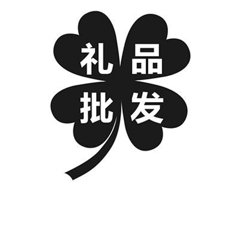 节日里的温暖礼物传递