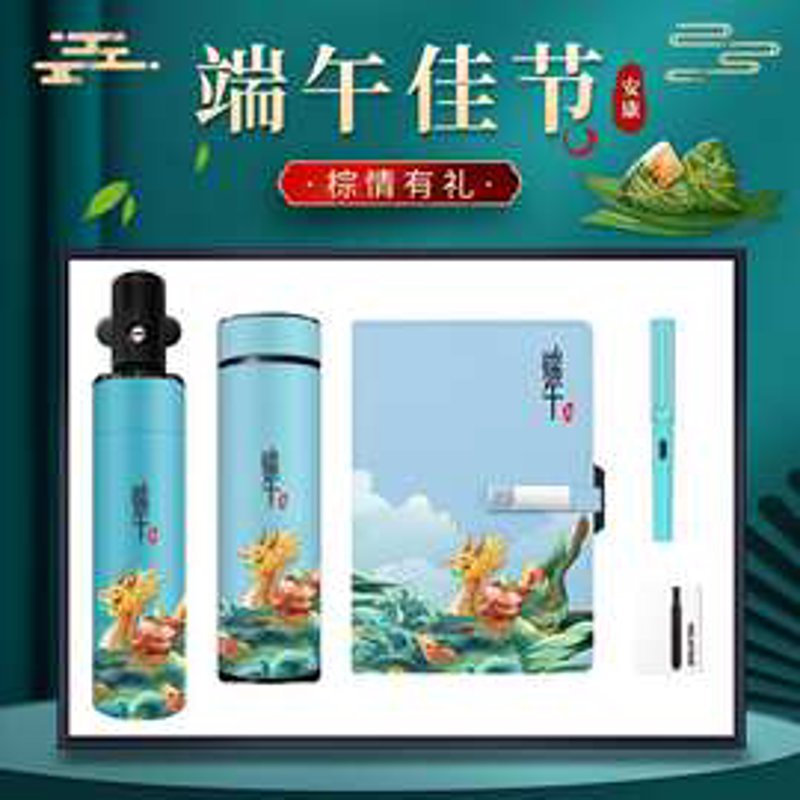 广州礼品定制行业：传统工艺与现代设计完美融合