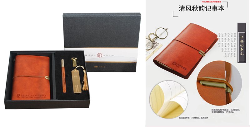商务礼品定制：企业形象的最佳代言人