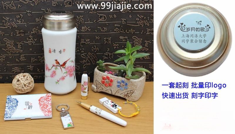 会议礼品行业的最新动态:一场精心布置的礼遇盛宴